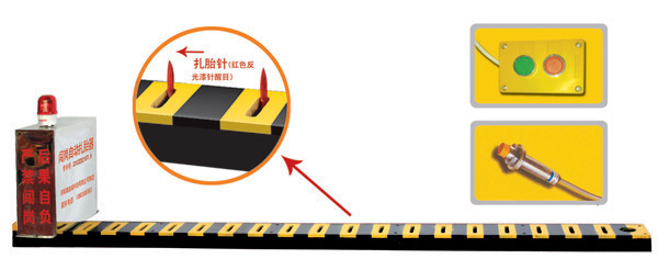 丽水V3嵌入式闯岗自动扎胎器/阻车器